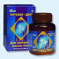 Хитозан-диет капсулы 300 мг, 90 шт - Красноборск